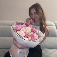 Tereza B.