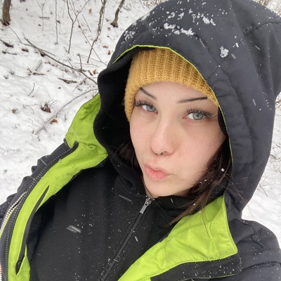 Simona